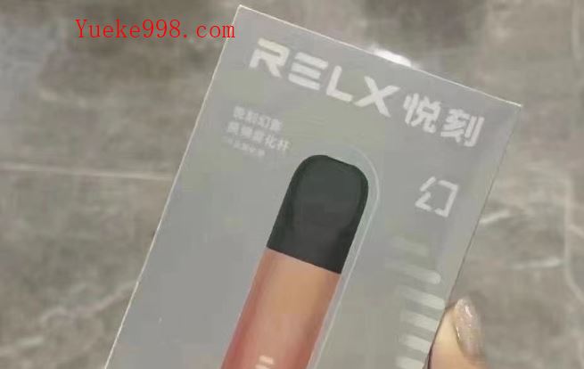 悦刻电子烟商城24小时下单,