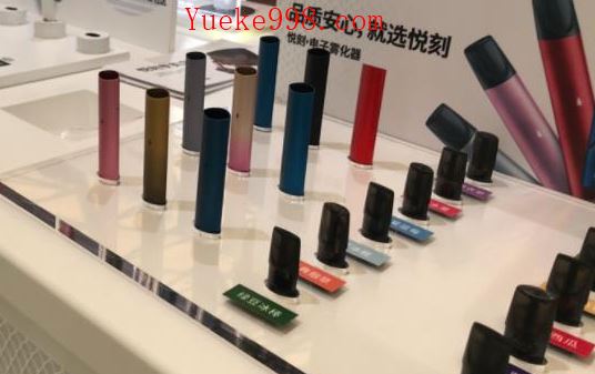 2025悦刻各代产品价格表,最新悦刻代理拿货价格