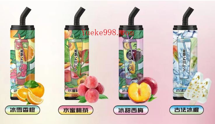 魅客可乐罐电子烟口味,魅客可乐罐电子烟官网售价