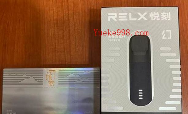 悦刻海外版电子烟有哪些口味?有哪些口味呢