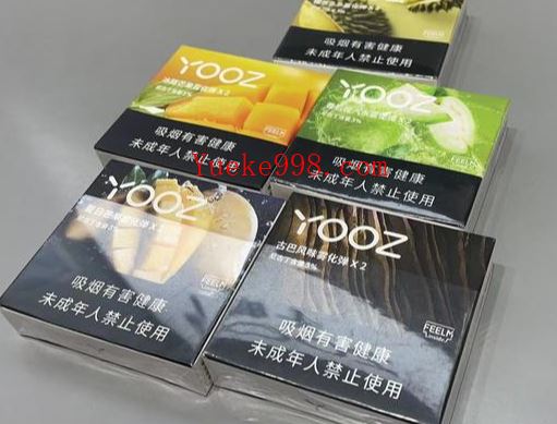vs通配烟弹多少钱一盒?