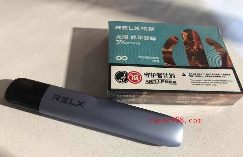 电子烟进货渠道微信有哪些?