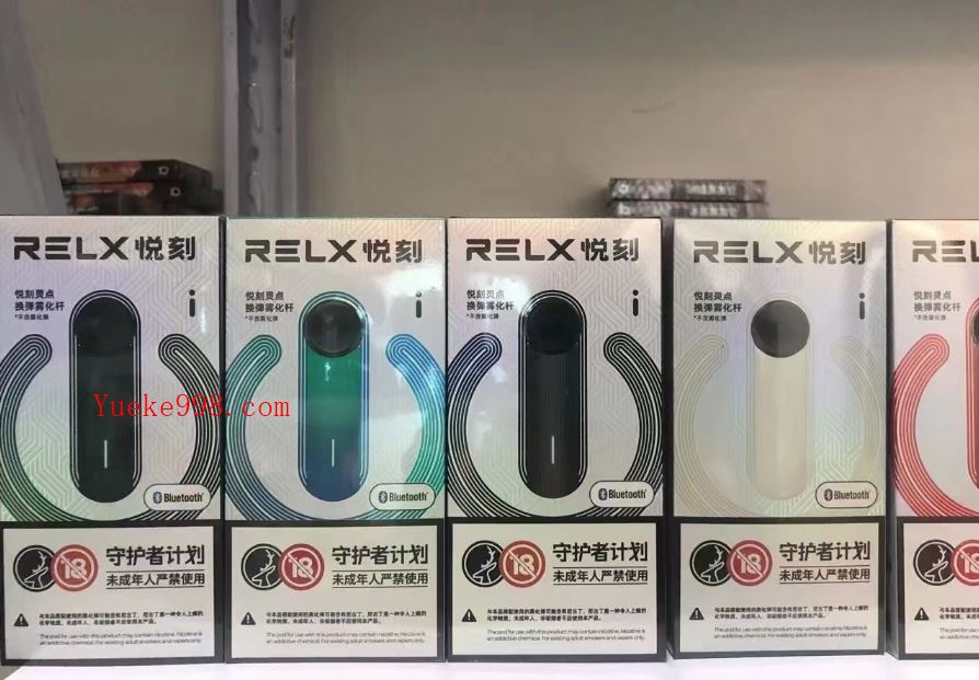 电子烟下单网站怎么样?2025电子雾化器网上商店靠谱吗