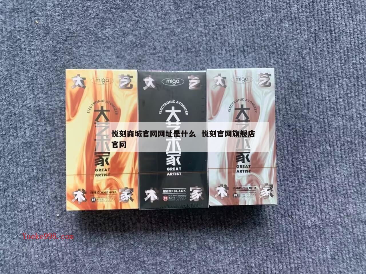 relx是什么意思?