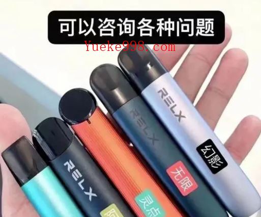 各品牌电子烟厂家一件代发