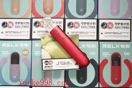 悦刻实体店为什么那么贵,悦客经销商卖一个可以提多少钱