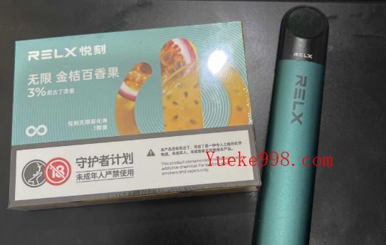 京东自营旗舰店,悦刻全球站