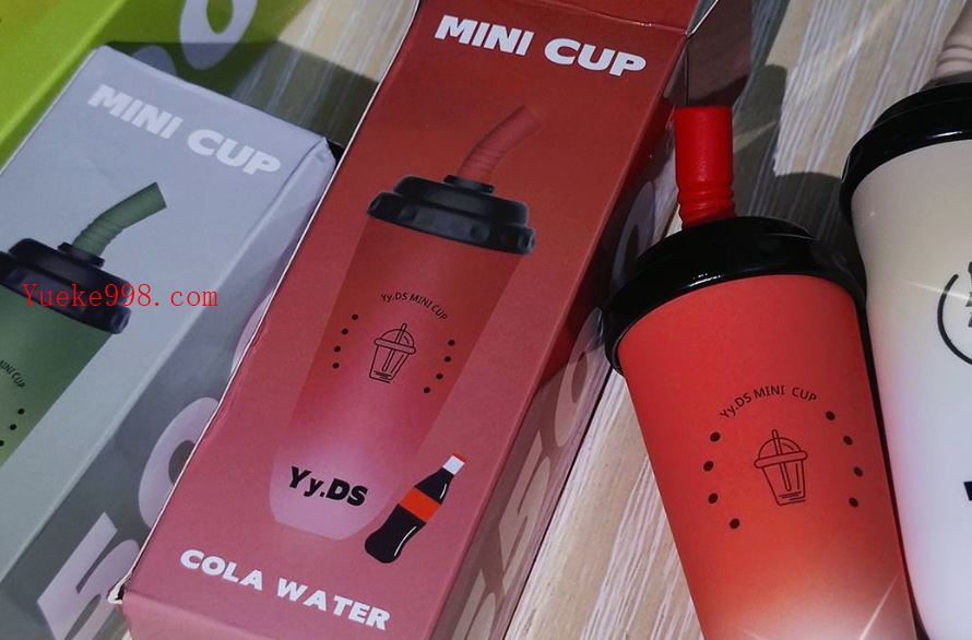 奶茶杯雾化器电子烟,一手货源批发网站直销厂家