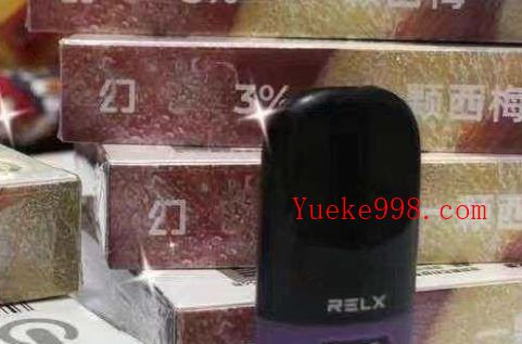 悦刻通用弹和原装烟弹有什么区别?悦刻和魔笛烟弹通用吗