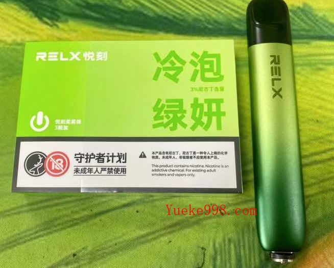 悦刻一手厂家联系方式,电子烟免费招代理