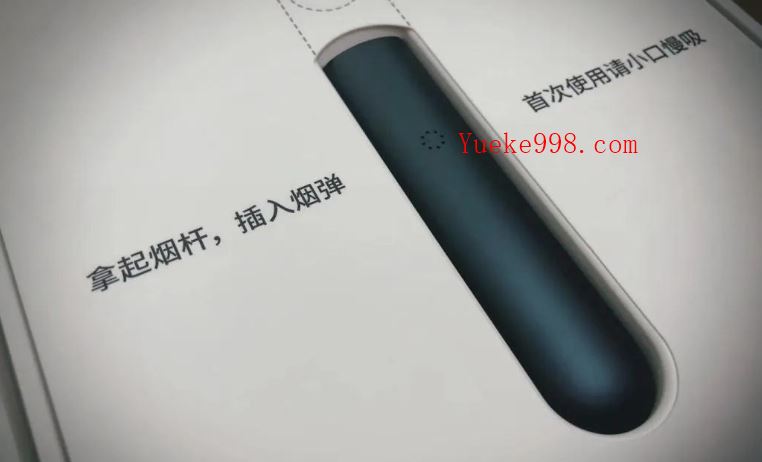 悦刻五代一共有几种颜色?悦刻四代一吸就亮红灯
