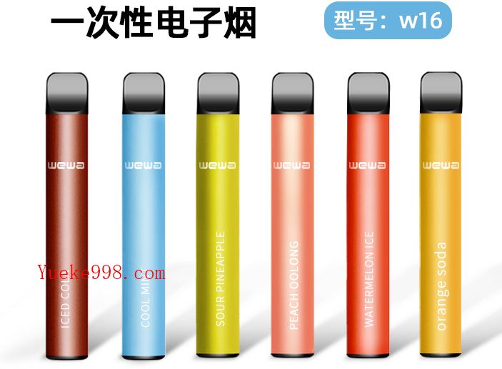 悦刻一个月要多少钱