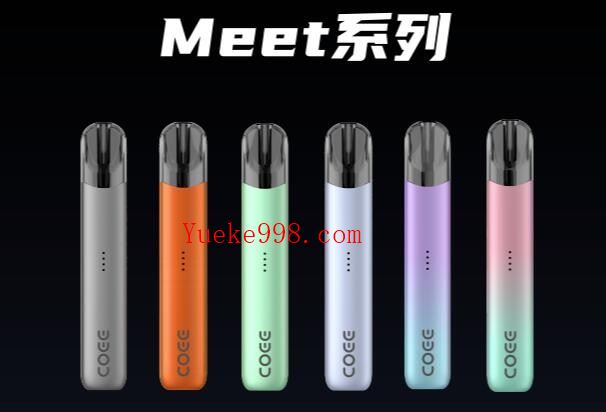 悦刻一手厂家联系方式,电子烟V商微信