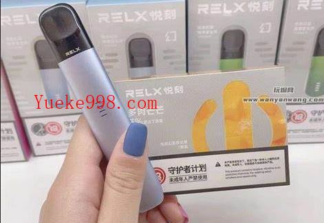 yooz微商货源拿货渠道,柚子电子雾化器批发微信渠道
