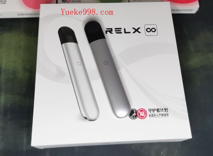 电子烟免费招代理,悦刻电子烟代理条件有哪些?