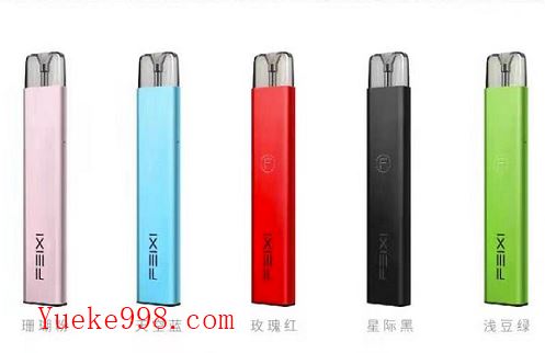 绿萝二代与柚子二代烟弹通用吗?飞喜烟弹介绍