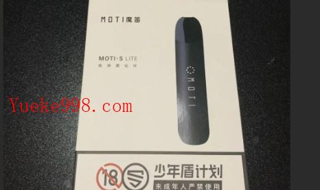 魔笛价格表一代到五代