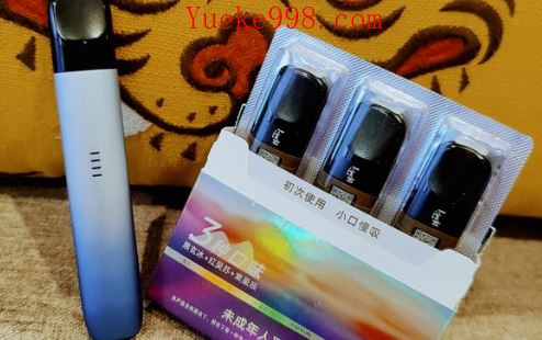 悦刻烟弹一颗能用多久?RELX悦刻国标新品幻影pro功能介绍