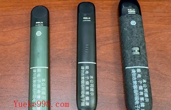抽悦刻三天一个烟弹正常吗?