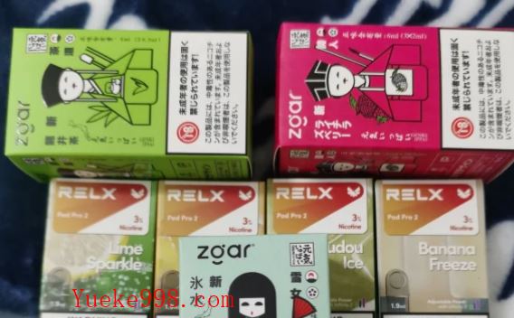 悦刻网上商城app怎么买?