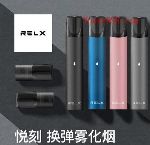烟弹太贵抽不起了,悦刻烟弹微信卖的便宜渠道