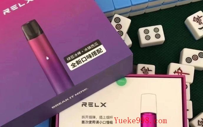 wdg奶茶杯能抽多久,wdg奶茶杯抽多久会没味道