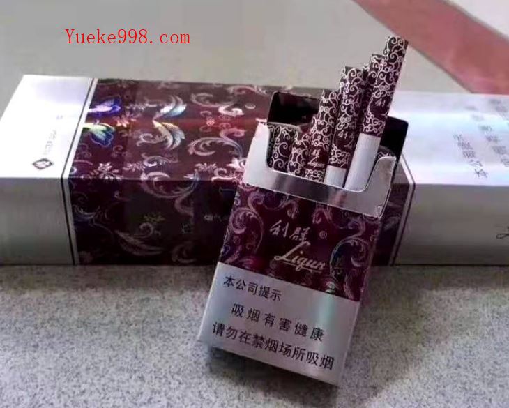 网上订烟厂家渠道利润超高