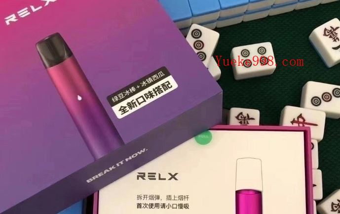 yooz价格表一代到五代,柚子电子雾化器购买网站