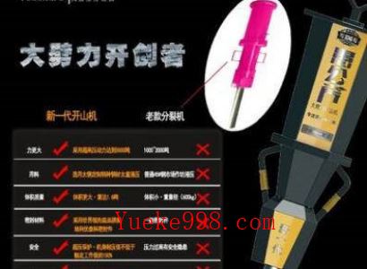 relx悦刻实体店拿货价格,悦刻拿货价格表