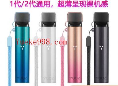 relx悦刻一代二代三代四代五代哪个更好,价格以及优缺点功能区别介绍