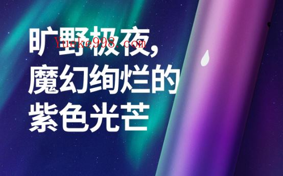 悦刻新手教程2025官方最新