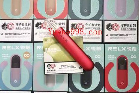 电子烟VTV一件代发免费代理,厂家直销!