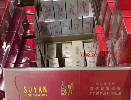 广东汕尾烟一手货源,厂家直销一件代发可退换!