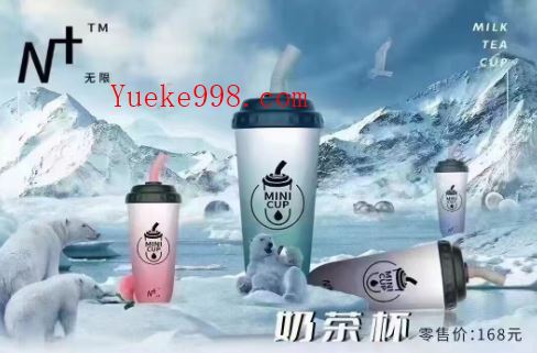 品牌电子烟一手代理货源,高品质批发拿货厂家
