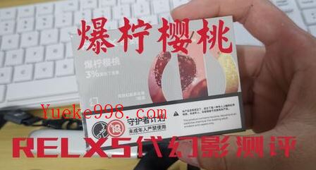 yooz代购微信一手厂家空杆烟弹