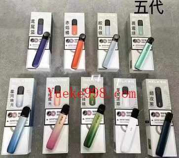 电子烟厂家正品货源,品质有保障!