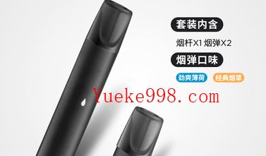 悦刻4000口多少钱?