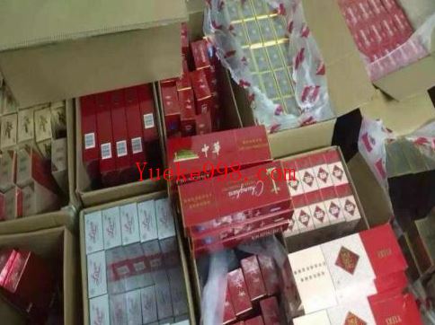 ﻿一手烟批发厂家联系方式
