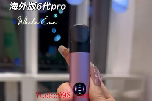 悦刻幻影和幻影pro区别