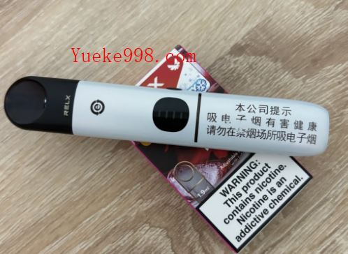 悦刻烟杆几代有什么区别?