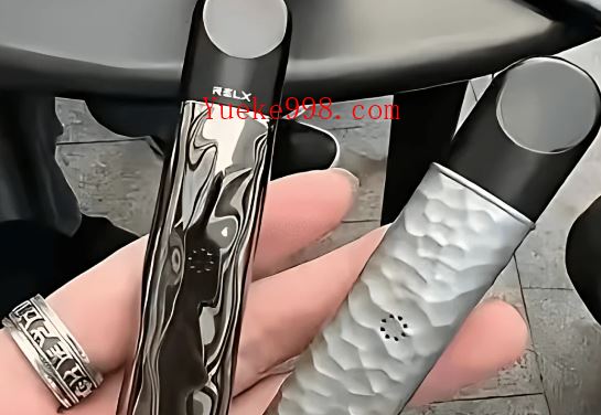 悦刻relx艺术家烟杆多少钱?