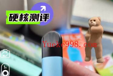 relx悦刻幻影pro要用专门烟弹吗?