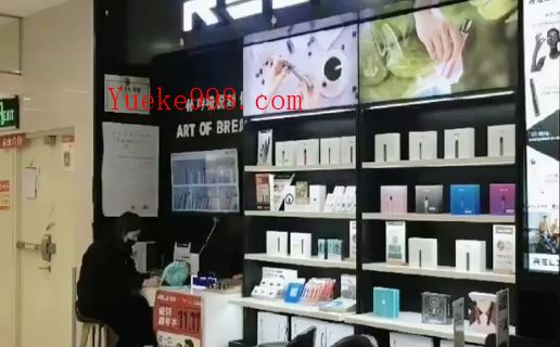 悦刻怎么解锁怎么用?
