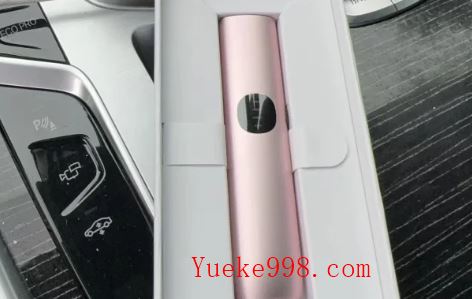 悦刻批发拿货价多少?relx批发渠道介绍