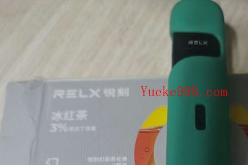 注册悦刻会员送两个电子烟
