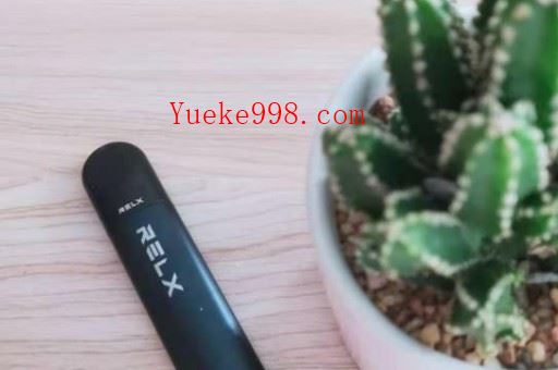 relx小悦刻电子烟怎么样?小悦刻多少钱一个?