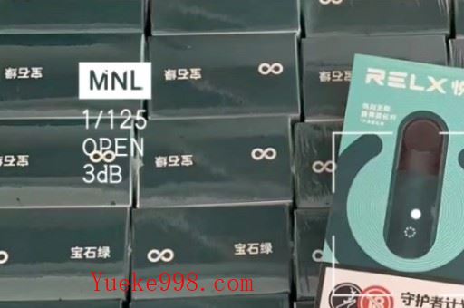 tiko可以用悦刻5代烟弹吗,悦刻5通用弹