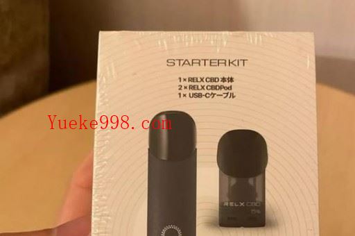 魔笛电子烟有电不出烟,魔笛电子烟灯亮着但吸不出来