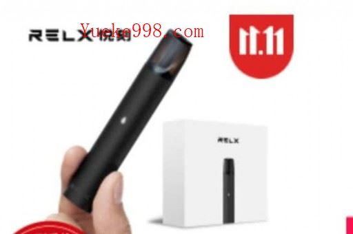 悦刻一代130元是真的吗?