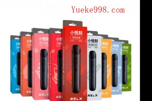 悦刻原版贴牌多少钱一盒,悦刻原版贴牌多少钱一盒啊